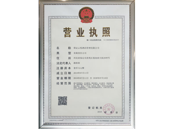 &#21326;&#20159;&#24179;&#21488;&#95;&#21326;&#20159;&#40;&#20013;&#22269;&#41;