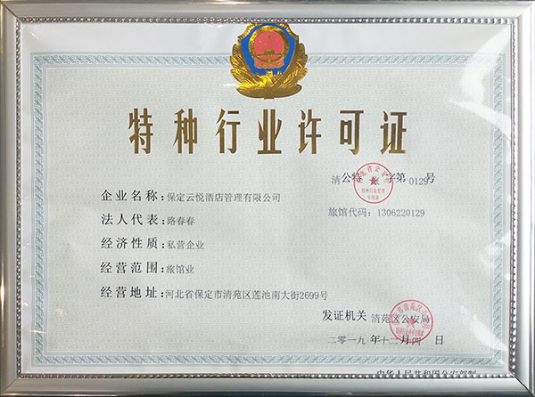 &#21326;&#20159;&#24179;&#21488;&#95;&#21326;&#20159;&#40;&#20013;&#22269;&#41;