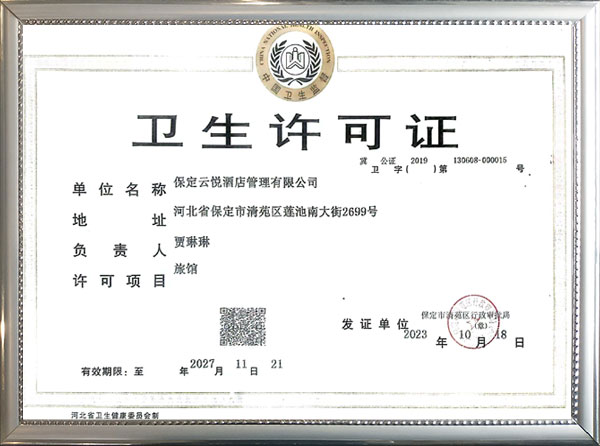 &#21326;&#20159;&#24179;&#21488;&#95;&#21326;&#20159;&#40;&#20013;&#22269;&#41;